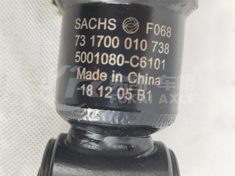 5001080-C6101 Front Suspension Airbag Shock Absorber for Dongfeng Kinland Truck Spare Parts