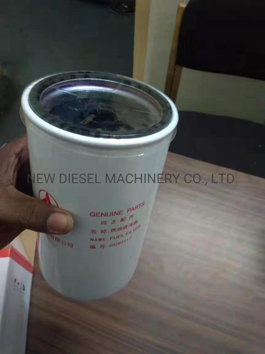 Hydraulic Return Filter Element 60193266
