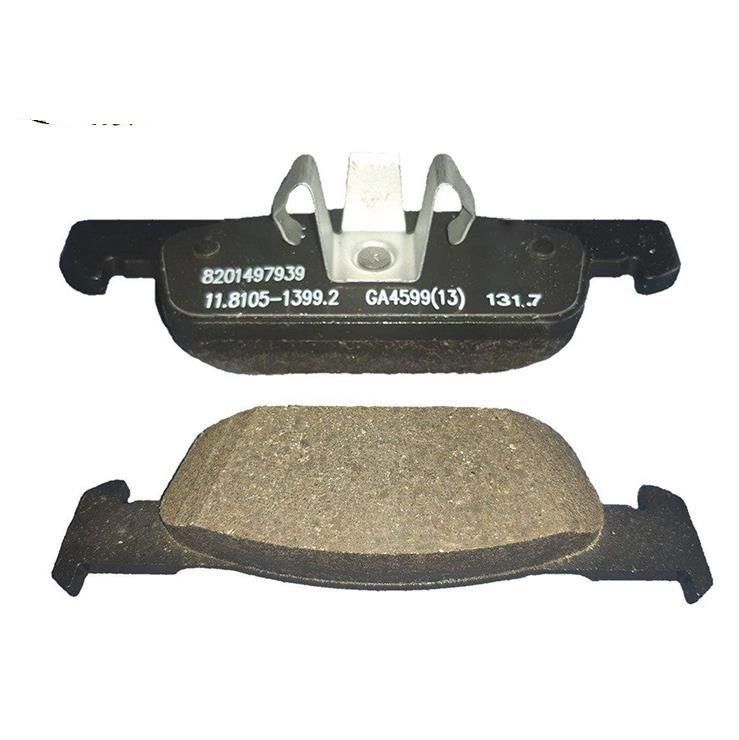 Auto Parts Car Ceramic Brake Pad