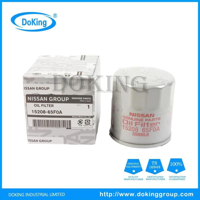 China Price Spare Parts 15208-65f0a Oil Filter Auto Parts