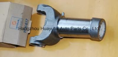 LV1044 Drive Shaft