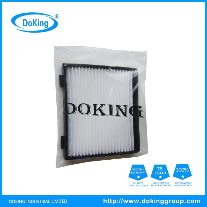 Good Market and Price Cabin Air Filter Cu2137 for Trucks