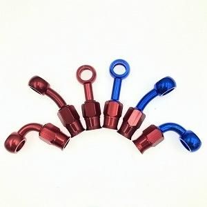 Brake Hose Nylon Color Aluminum Connector Four-Piece Set Rouber Hose