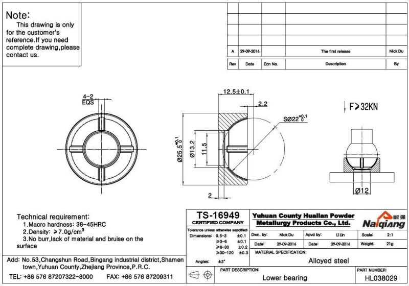 Sintered Lower Bearing Powder Metallurgy Hl038029