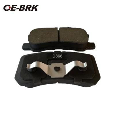 Myl 4605A265 D868 Wholesale Front Brake Pad for Mitsubishi Lancer Grandis Outlander Pajero Ceramic Brake Pads