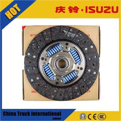 Genuine Parts Clutch Disc 8980806610 for Isuzu Nkr55 4jb1-T