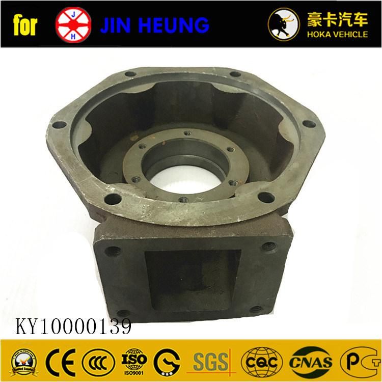 Original and Genuine Fuda Air Compressor Spare Parts Rear Cover Ky10000139 for Cement Tanker Trailer