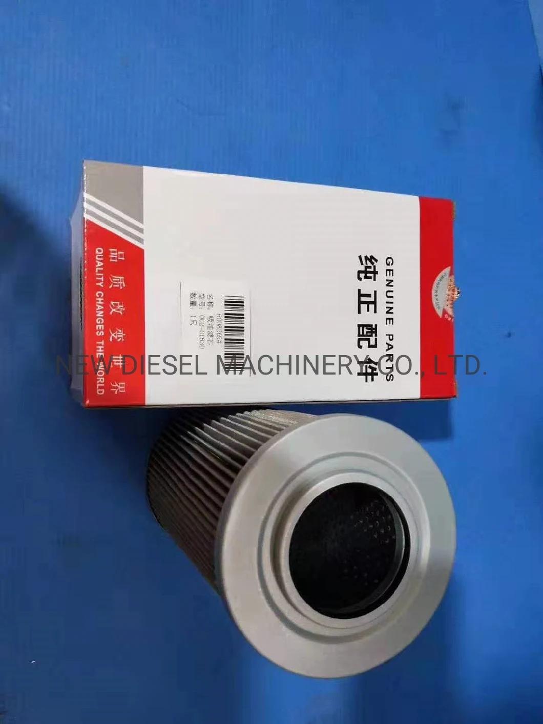 Excavator Spare Parts Filters Element Air Filters 32100