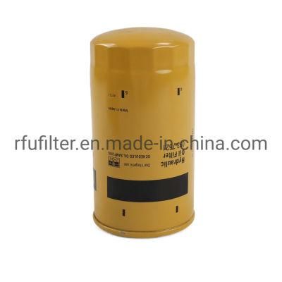 093-7521 093-7520 172179-73720 83984918 for Excavator Filter