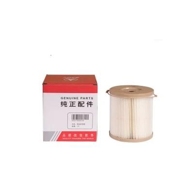 Genuine Fuel Filter B222100000729 for Excavator