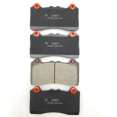 Brake Pads Manufacturer ODM Ceramic Brakes Car Auto Accessories