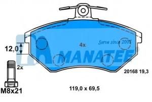 Front Disc Brake Pads for Volkswagen Corrado Passat 357 698 151 B