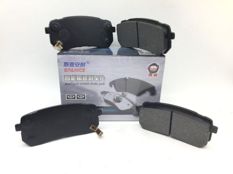 Car Auto Parts Semi-Metallic Manufacturer Brake Pads for D8515