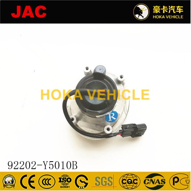 Original and Genuine JAC Heavy Duty Truck Spare Parts Front Fog-Proof Light (Right) 92202-Y5010b for JAC Gallop Truck