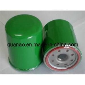 Auto Oil Filter for Mitsubishi Fleetguard Me015254 Reply in Time