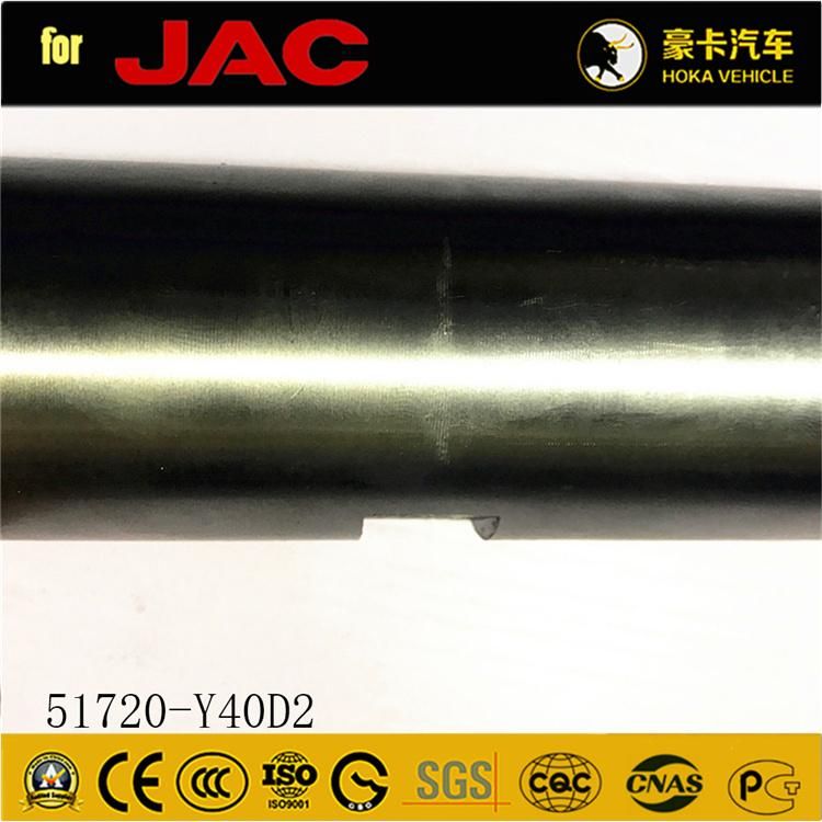 Original and High-Quality JAC Heavy Duty Truck Spare Parts Master Pin 51720-Y40d2