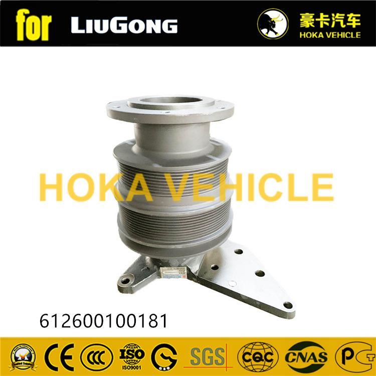 Original Liugong Wheel Loader Spare Parts Fan Support Assy. 612600100181