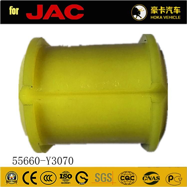 Original JAC Heavy Duty Truck Spare Parts Rear Stabilizer Bar Bush 55660-Y3070