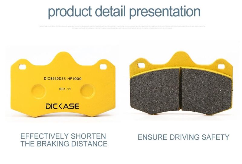 Dicase Auto Brake Pad for Volkswagen Golf 46 Generation Original Wagon 26022 Brake Caliper Car Accessories