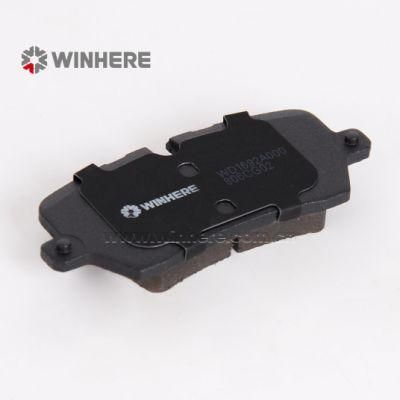 Anti Squeal Rear Brake Pad for LAND ROVER OE#LR036574 ECE R90