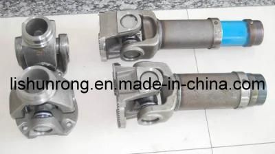 53205, 53105 Cardan Shaft