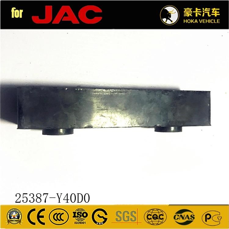 Original and Genuine JAC Truck Spare Parts Rubber Seat for Water Tank 25387-Y40d0