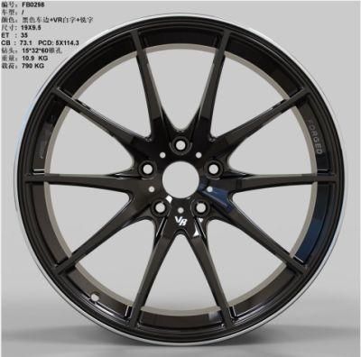 19 Inch Aluminum Alloy Wheel Adapter 5X114.3 Alloy Rim