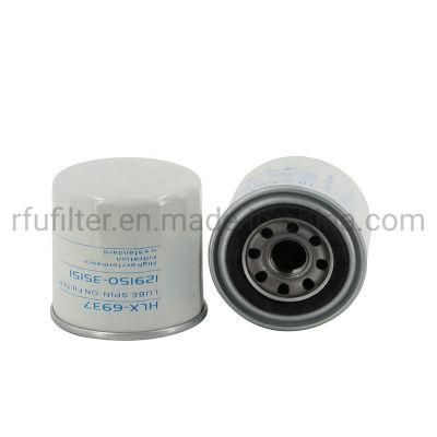 Oil Filter Donaldson P550162 for Cat Mazda, Honda, Isuzu Kubota