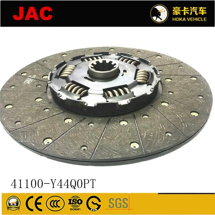 Original and High-Quality JAC Heavy Duty Truck Spare Parts Clutch Plate 41100-Y44q0PT