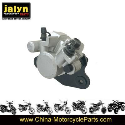 Aluminum Brake Pump for ATV