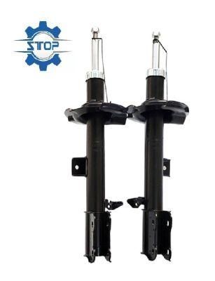 Shock Absorber for Toyota Yaris/Vios 2008 Shock Absorber Auto Spare Part / 339065