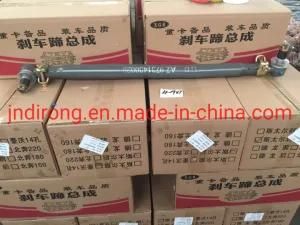 Az9719430010/Az9719430020 Tie Rod Sinotruk HOWO Truck Spare Parts