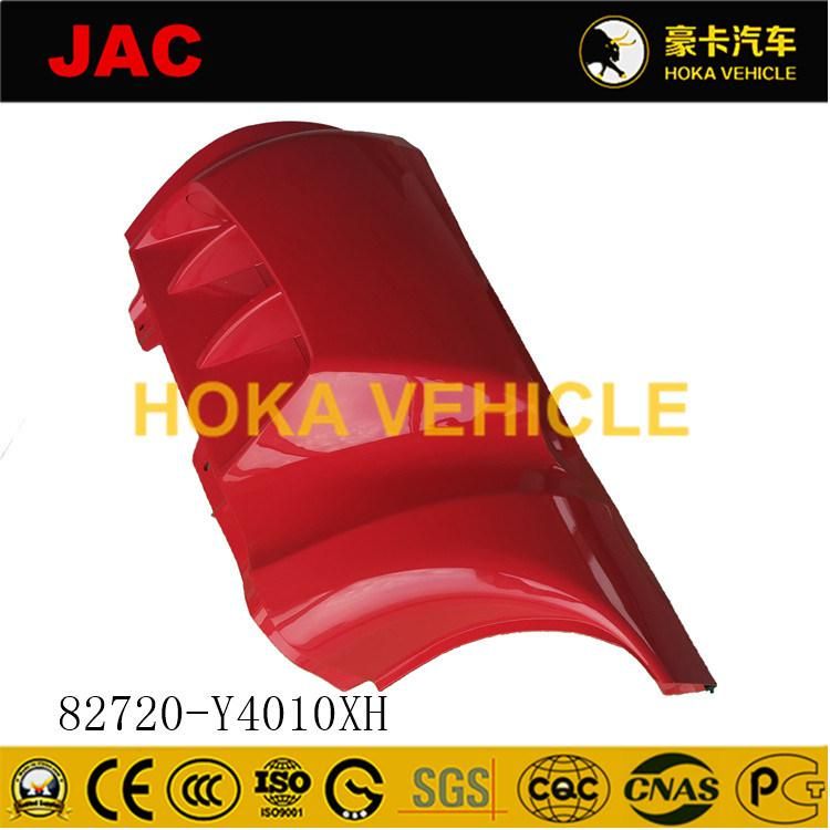 Original and High-Quality JAC Heavy Duty Truck Spare Parts Bracket Joint  82720-Y4010xh