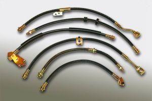 Flexible Brake Hose