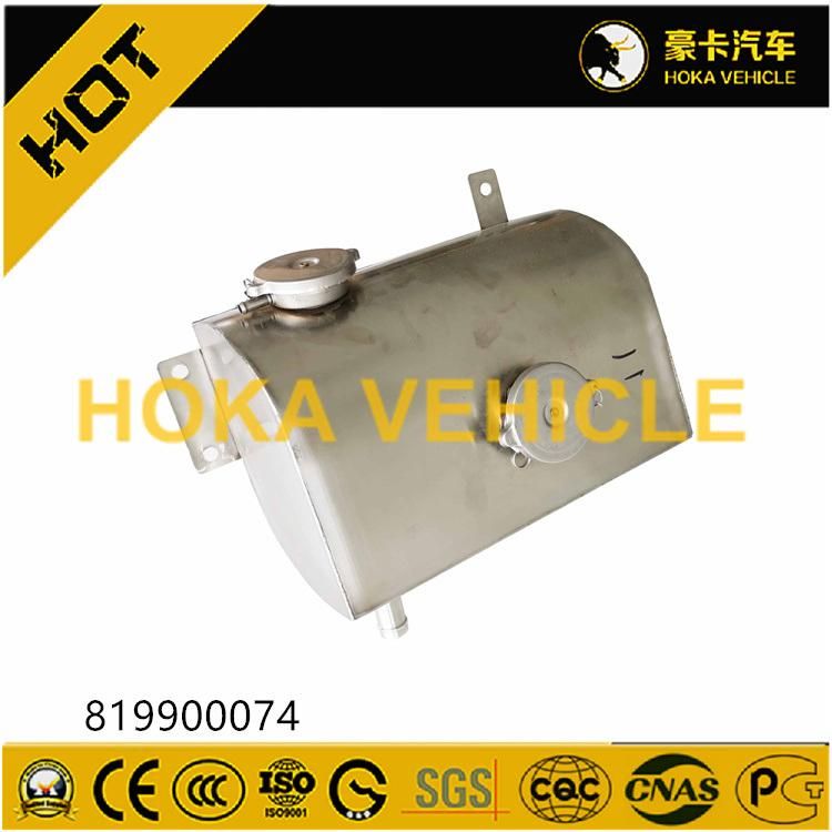 Crane Spare Parts Expansion Tank  819900074 for XCMG Crane