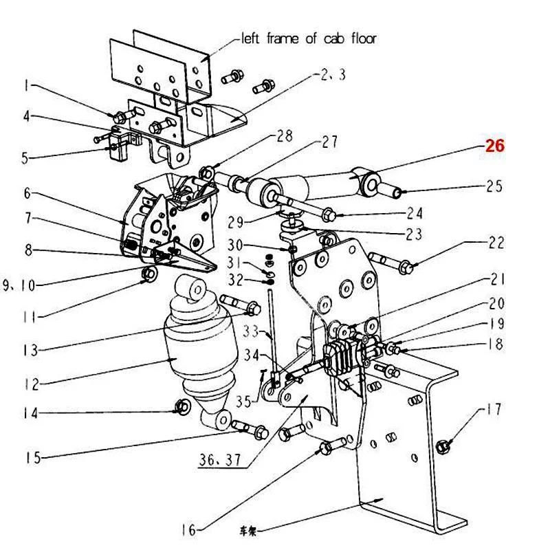 Sinotruk HOWO Truck Parts Stabilizer Az1642440021