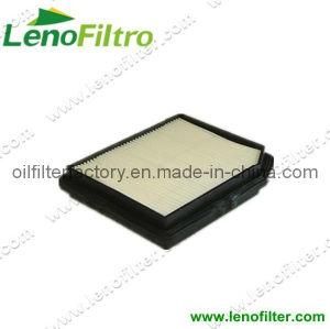 17220PM7000 C2136 Air Filter for Honda