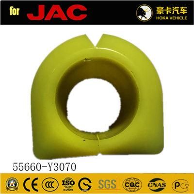 Original JAC Heavy Duty Truck Spare Parts Rear Stabilizer Bar Bush 55660-Y3070