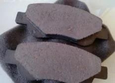 7465 Brake Pad Brakes Auto Brake Pad OEM Performance