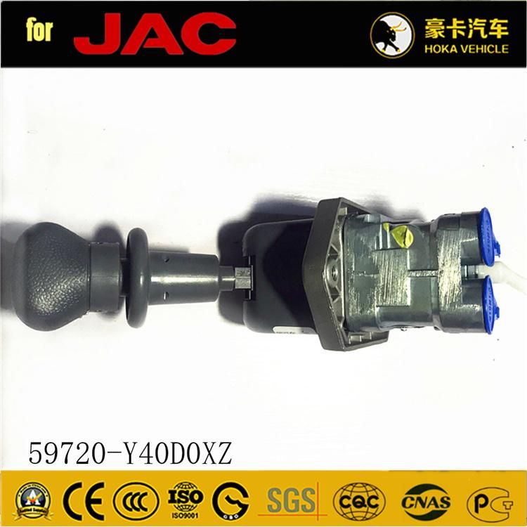 Original and High-Quality JAC Heavy Duty Truck Spare Parts Hand Brake Air Valve 59720-Y40d0xz