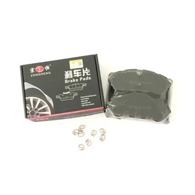 D1889 Semi-Metallic Formula Brake Pads for Dangling Psa (1612886480)