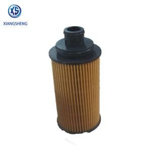 Charade Parts Press Machine Engine Auto Parts Oil Filter 10105963 for Zhong Hua Car