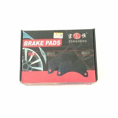 D682 Semi-Metallic Formula Brake Pads for BMW (34 11 165 626)