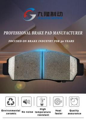 Long Life OEM High Quality Car Parts Disc Brake Pads for Mitsubishi Pajero (D349/MB500813) Ceramic and Semi-Metal Auto Parts