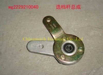 Sinotruk HOWO Shacman FAW Foton Truck Spare Parts Selector Rod (WG2229210040)