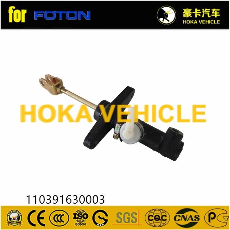 Clutch Master Cylinder 110391630003 for Foton Heavy Duty Truck