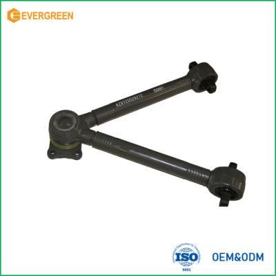 China OEM Custom Torque Rod Assembly for Heavy Duty Truck