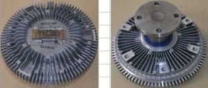 Fan Clutch (RS507)