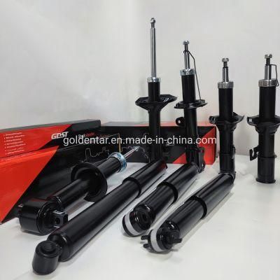 Gdst Brand High Quality Rear Shock Absorber for Mazda Bt-50 340016