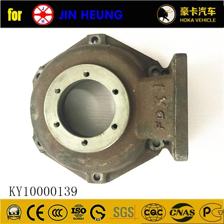 Original and Genuine Fuda Air Compressor Spare Parts Rear Cover Ky10000139 for Cement Tanker Trailer